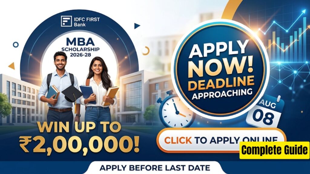 IDFC FIRST Bank MBA Scholarship