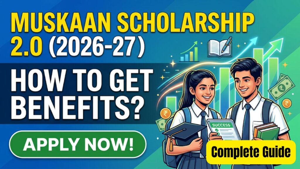 Muskaan Scholarship
