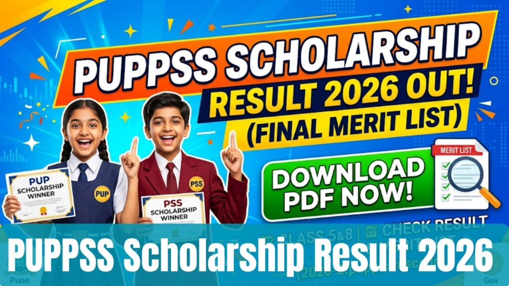 PUPPSS Scholarship
