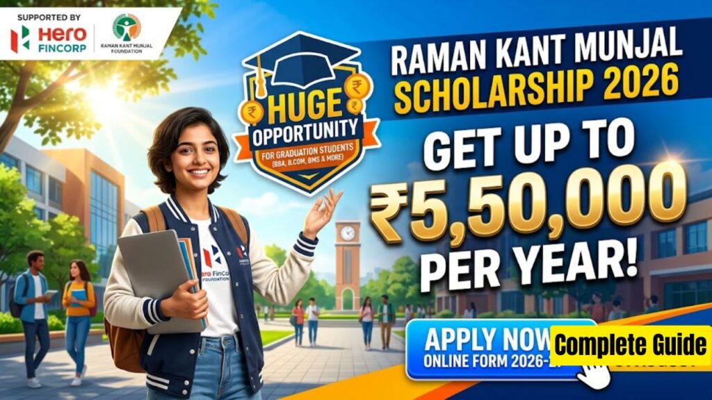 Raman Kant Munjal Scholarship