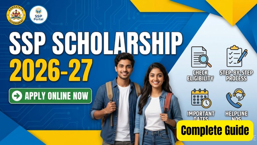 SSP Scholarship
